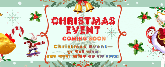 দ্রুত লগইন করে খেলা শুরু করুন banner
